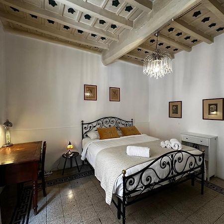 Апартаменты Sant'Elena Retreat Рим Экстерьер фото